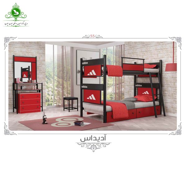 تخت خواب دو طبقه مدل آدیداس