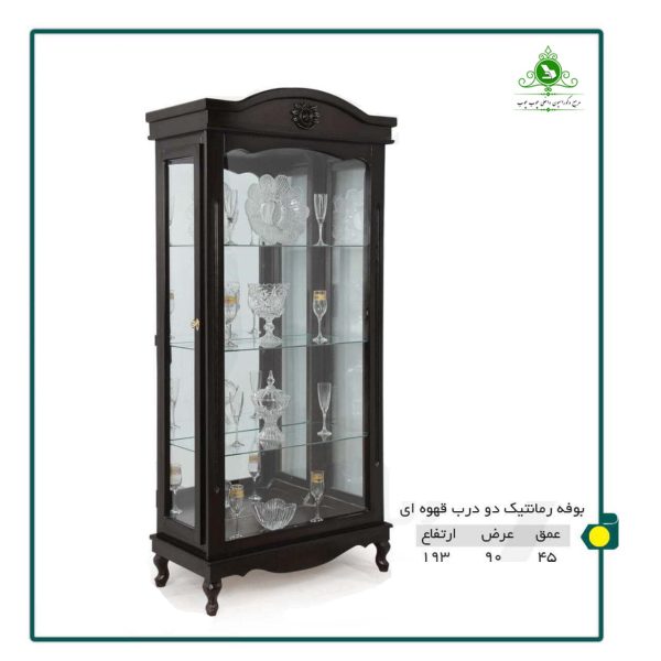 بوفه مدل رمانتیک دو درب بوفه مدل رمانتیک دو درب