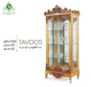 بوفه مدل طاووس دو درب طلایی