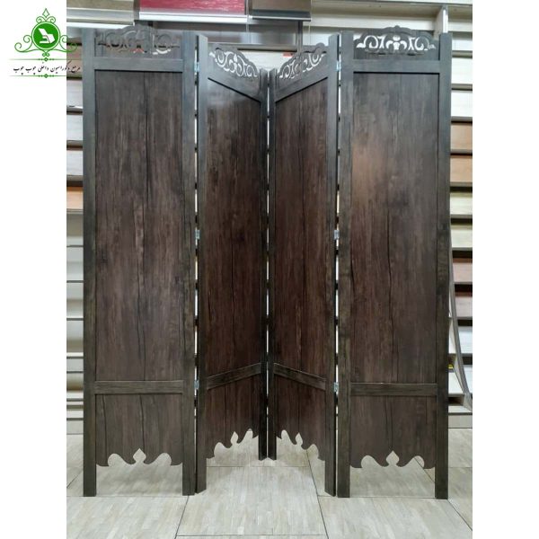 paravent-ghahveei پاراوان ساده قهوه ای
