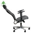 صندلی اداری مدیریتی مدل M1027