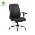 صندلی اداری کارمندی K1029