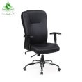 صندلی اداری کارمندی K1030