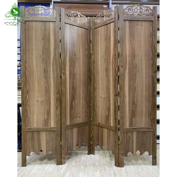 پاراوان ساده گردویی