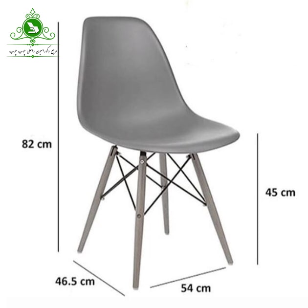 صندلی مدل آرین صندلی مدل آرین