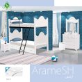 تخت خواب دو طبقه آرامش
