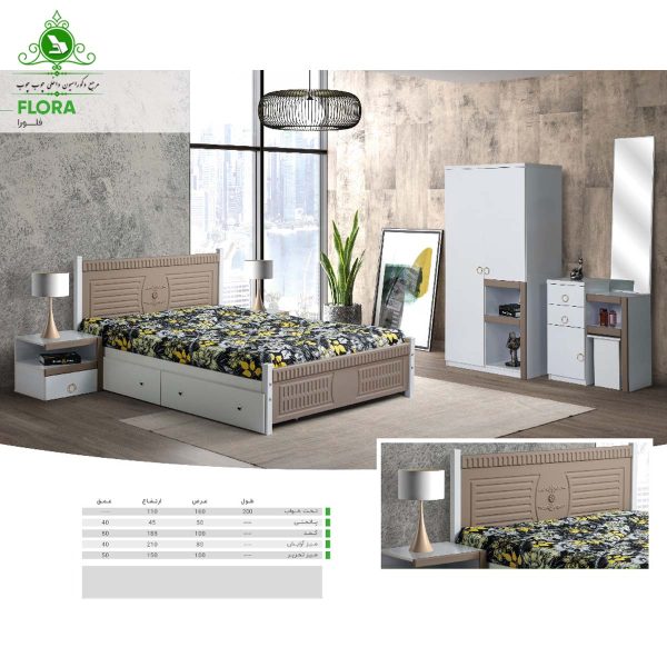 double bed felora(2) 3 تخت خواب دو نفره مدل فلورا