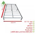 کفی تخت پایه دار عرض 140 کلاسیک 2