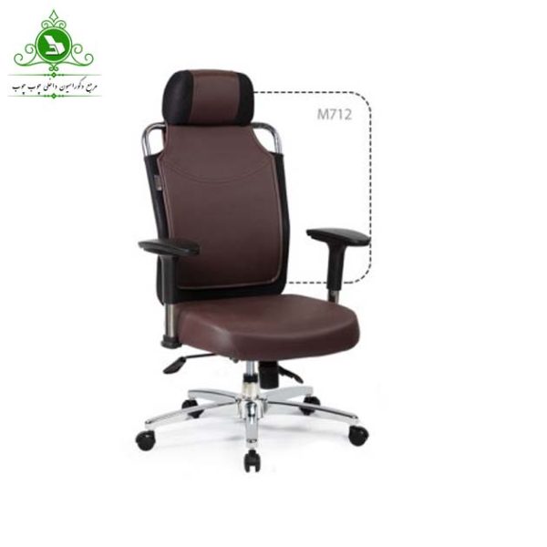 صندلی اداری مدیریتی مدل M1027