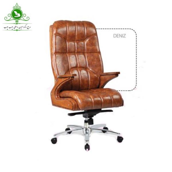 صندلی اداری مدیریتی مدل دنیز آروین