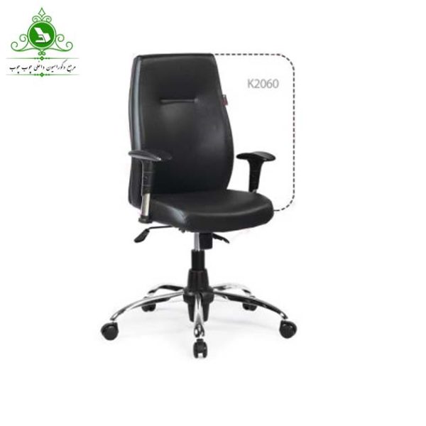 صندلی اداری کارمندی K1023
