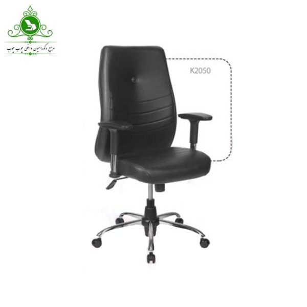 صندلی اداری کارمندی K1029