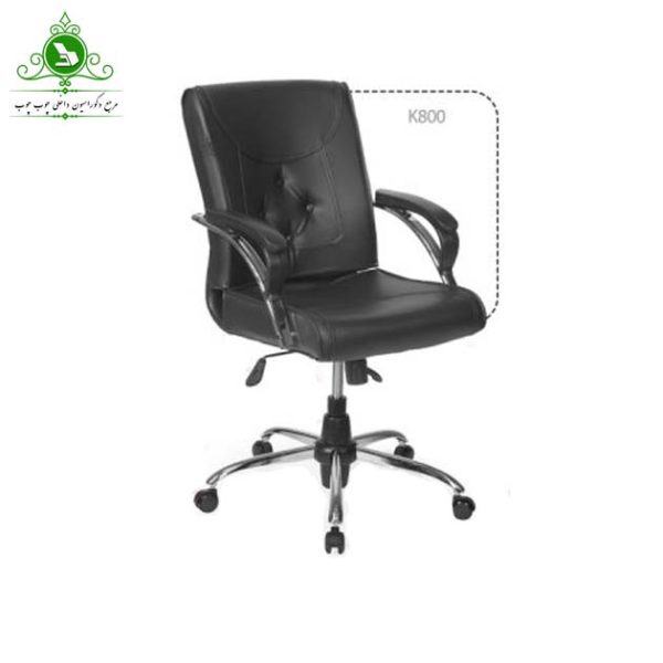 صندلی اداری کارمندی K1031