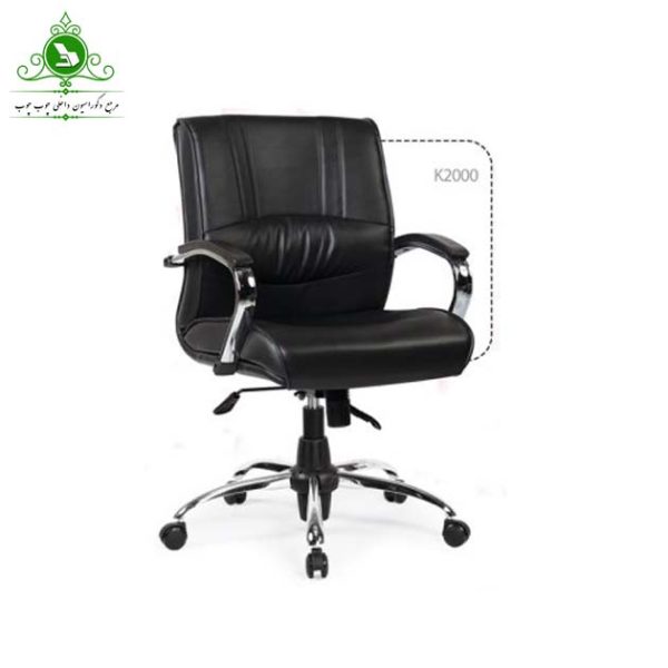 صندلی اداری کارمندی K1032