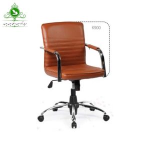 صندلی اداری کارمندی K900