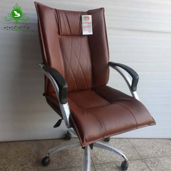 Office Chair Model Batis