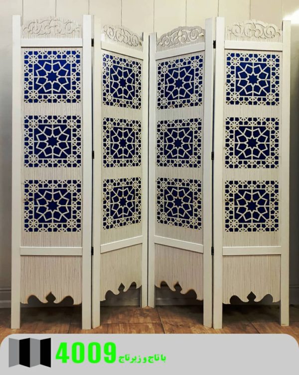 Paravan-4009-white-blue
