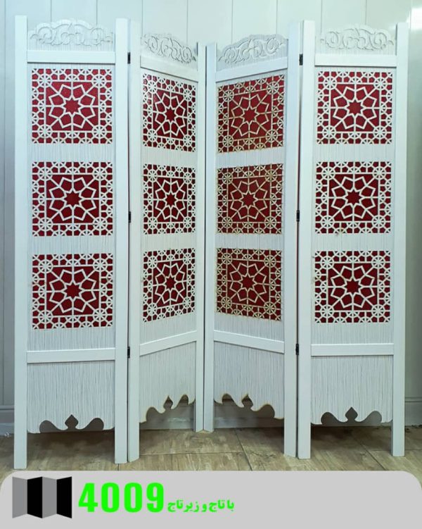Paravan-4009-white-red