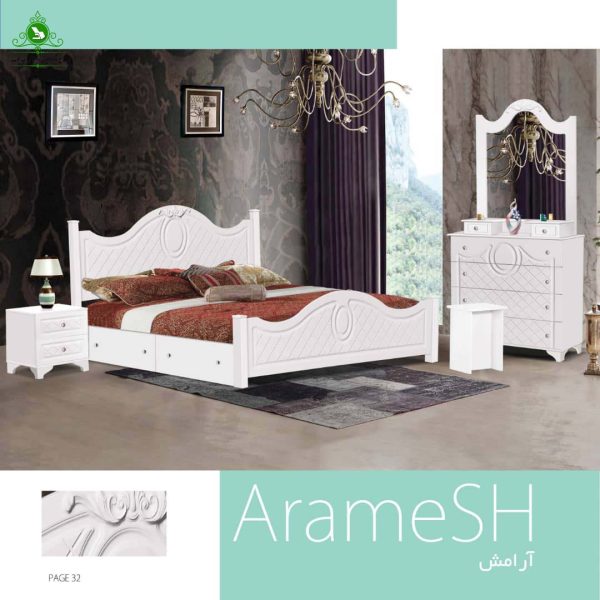 double-bed-aramesh double-bed-aramesh