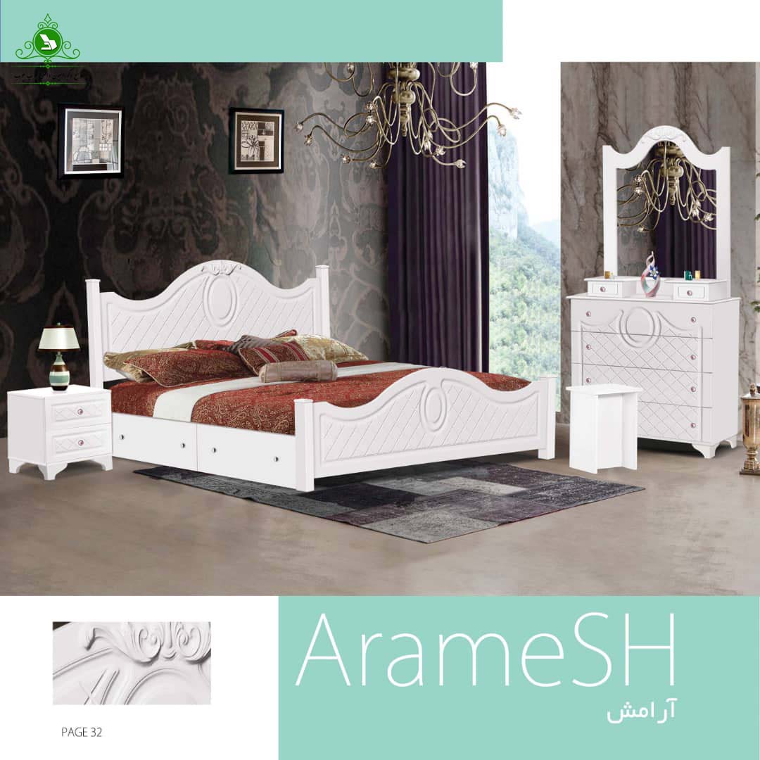 double-bed-aramesh