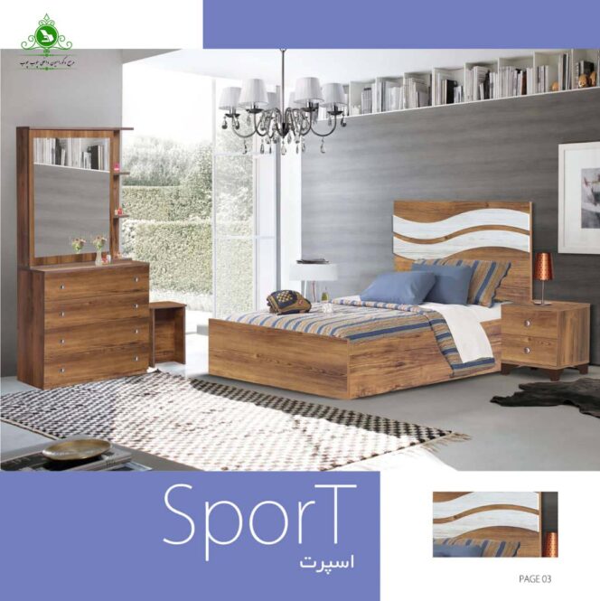 double-bed-sport