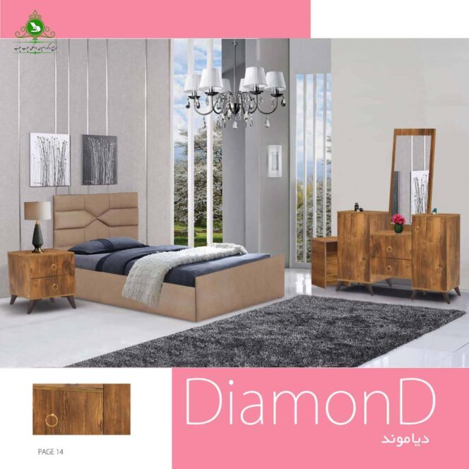 single-bed-diamond