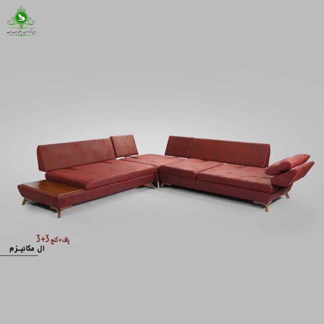 sofa-L-Mechanism2