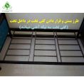 کفی تخت یک نفره فلزی سه تکه نردبانی