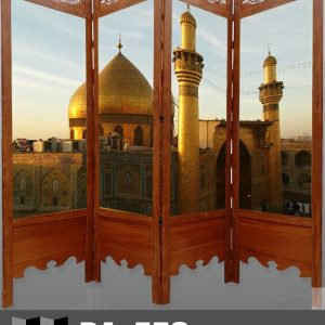 پاراوان تصویری مذهبی PA-570