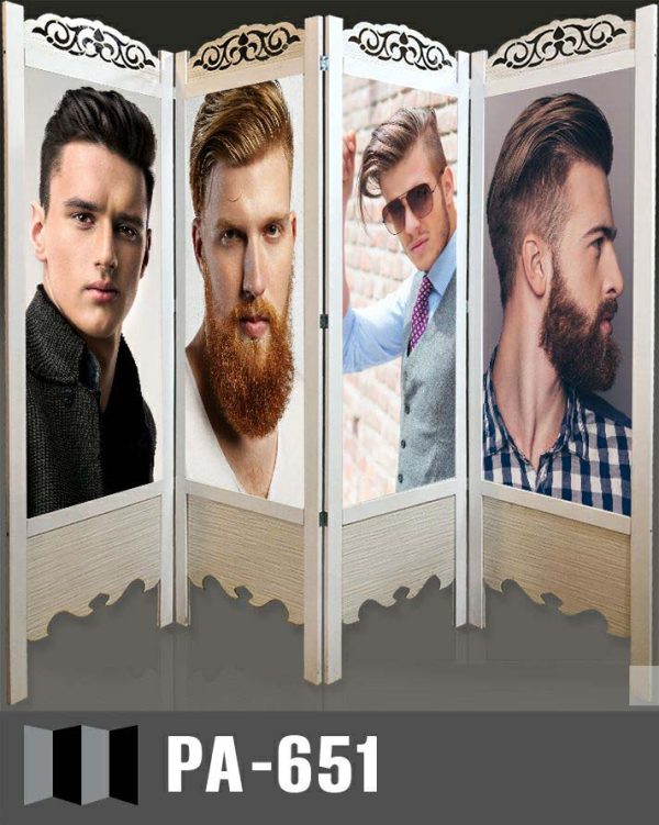 پاراوان تصویری آرایشگاه مردانه PA-651