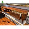 میز تلویزیون مدل 607