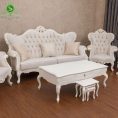 میز جلو مبلی عسلی مدل مینو