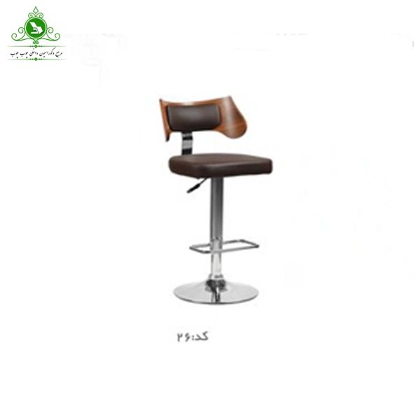 open chair 26