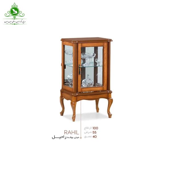 vitrin mini rahil