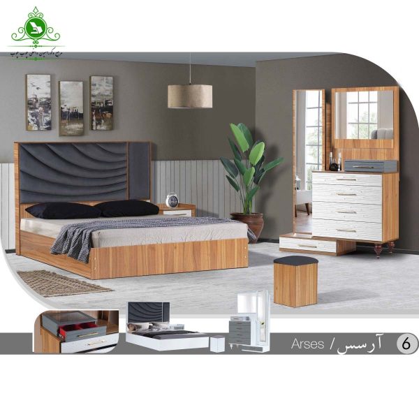 Double Bed Arses سرویس خواب کامل دو نفره مدل آرسس