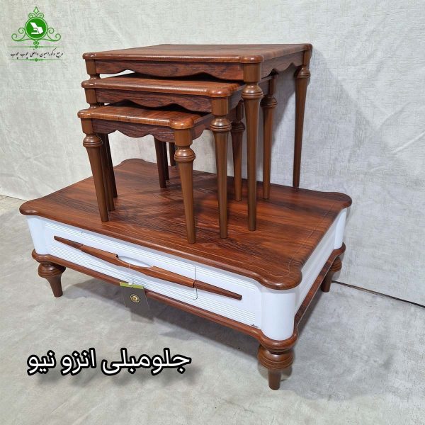 جلو مبلی عسلی مدل انزو نیو