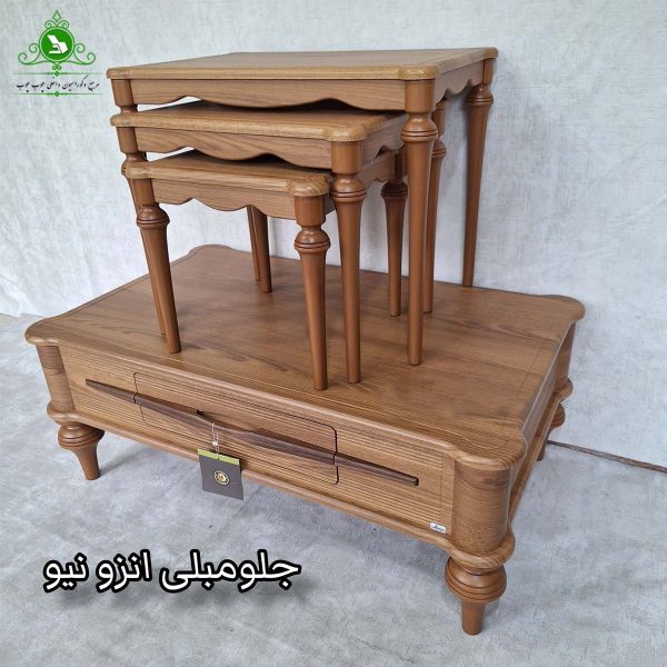 جلو مبلی عسلی مدل انزو نیو