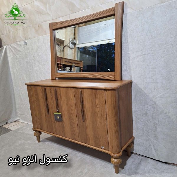 آینه و کنسول مدل انزو نیو