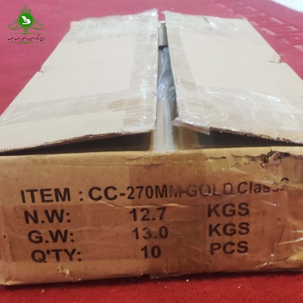 جک صندلی 27 آرکو کلاس 2