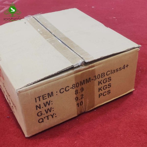 ergo model, 8 boxes of 10 seat jacks 3 جک صندلی 8 ارگو کلاس 4