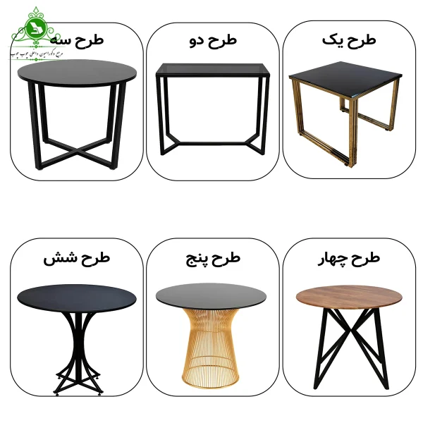 teddy-model-metal-base-dining-table (12) میز ناهارخوری پایه فلزی مدل تدی