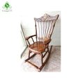 صندلی راک مدل کله شیری