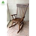 صندلی راک مدل شبکه ای