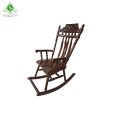 صندلی راک مدل اطلس
