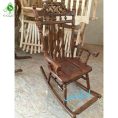 صندلی راک مدل اطلس
