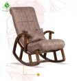 صندلی راک مدل مبلی خواب