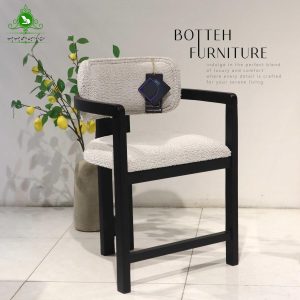 صندلی ناهارخوری مدل اچ