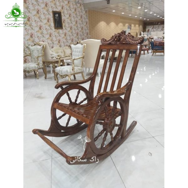 saltanati model rocking chair 2 صندلی راک مدل سلطنتی